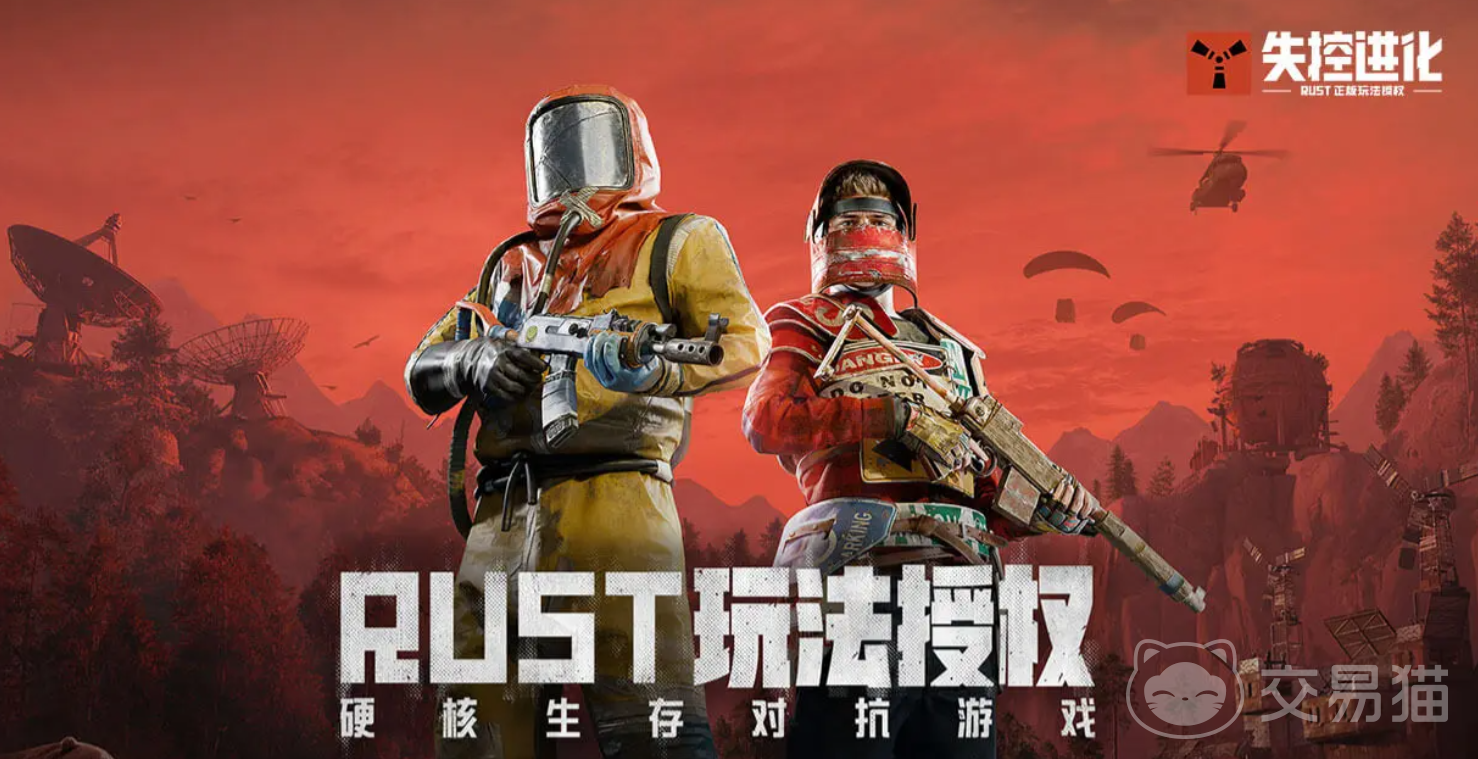 失控进化华为手机能玩吗 失控进化配置需求与华为机型适配全解析