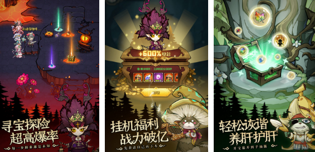 好玩又玩不膩的游戲有哪些?2025熱門的手游下載推薦