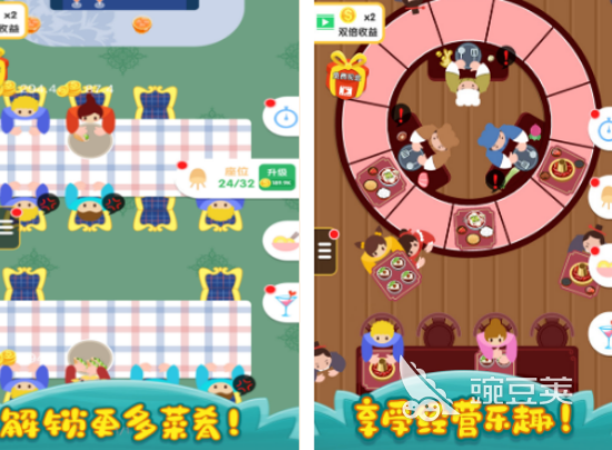 2025年最受歡迎的兒童游戲推薦：適合小孩子的趣味互動(dòng)玩法盤點(diǎn)