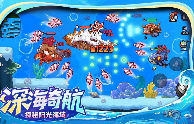 rpg游戲是什么意思?2025經(jīng)典的rpg手游排名