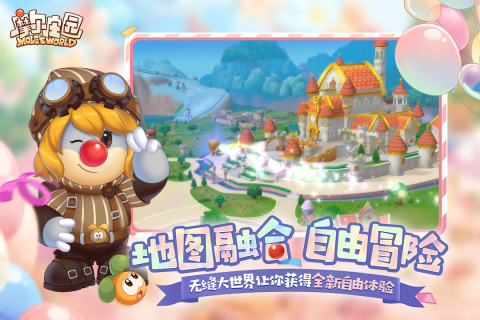 三個小孩可以玩什么游戲 2025三人能玩的游戲合集