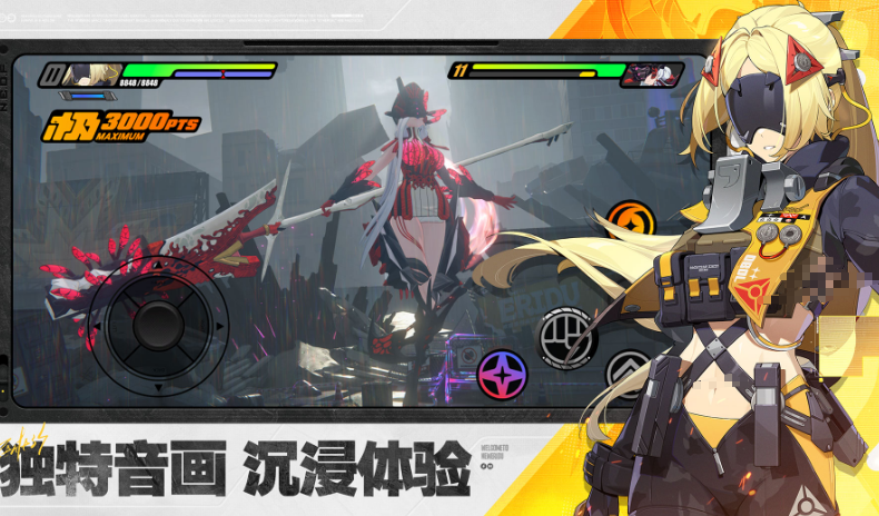 高人氣3a大作有哪些?2025 必玩的3a大作下載推薦