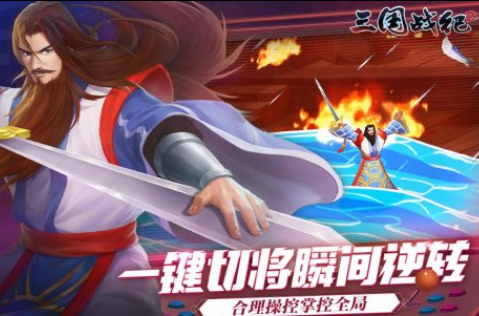 80后100款經(jīng)典街機游戲有哪些?高人氣的街機手游大全
