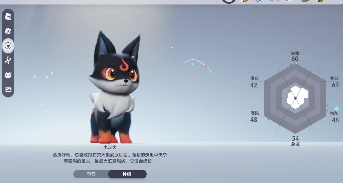 伊莫塔尔值得培养吗 王者荣耀伊莫塔尔小柴犬技能全面解析