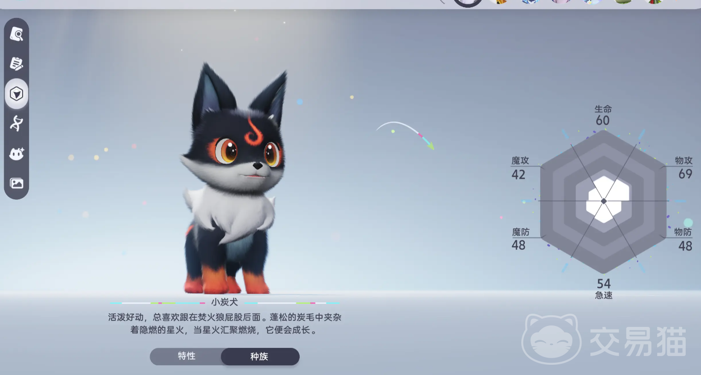伊莫塔尔值得培养吗 王者荣耀伊莫塔尔小柴犬技能全面解析