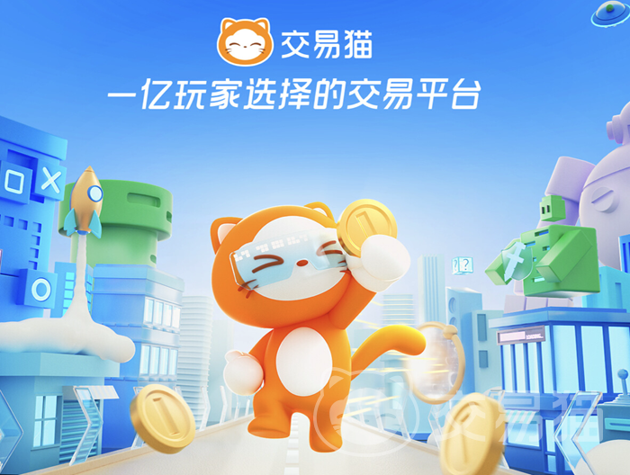 新手买游戏账号避坑指南:靠谱渠道推荐与全流程解析