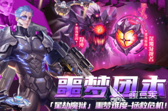 經典勇士游戲合集2025：重溫老式冒險RPG的懷舊之作