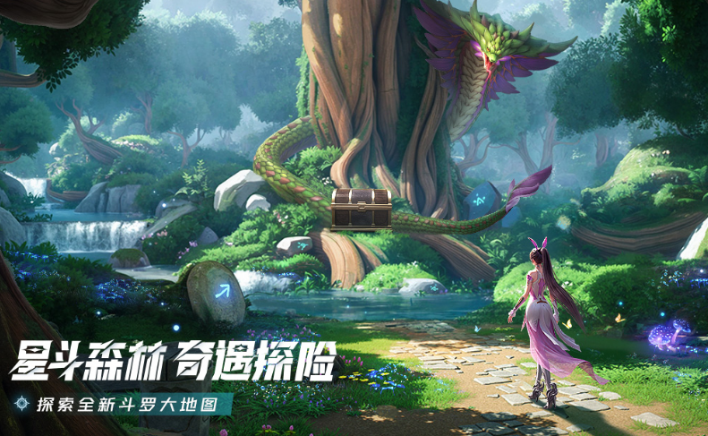 受歡迎的rpg游戲有哪些?2025高人氣rpg手游下載分享