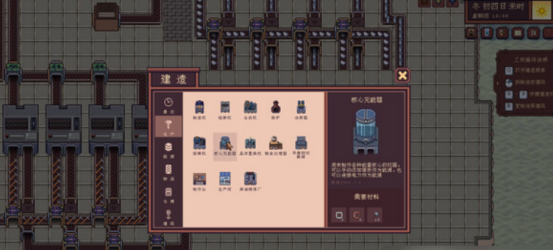 江城创业记钢锭怎么制造 江城创业记钢锭制作方法全解析
