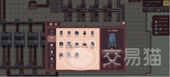 江城创业记钢锭怎么制造 江城创业记钢锭制作方法全解析