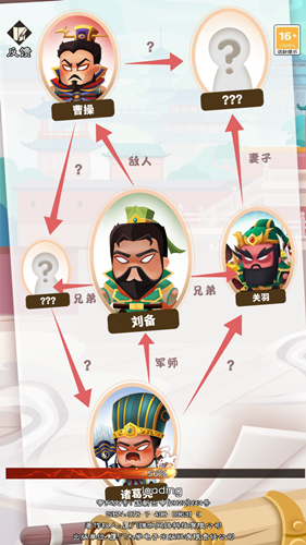 玩转脑洞公测时间曝光 玩转脑洞上线日期全面揭晓