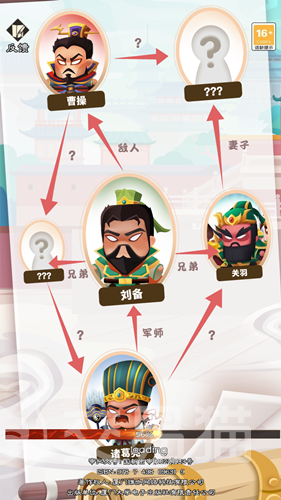 玩转脑洞公测时间曝光 玩转脑洞上线日期全面揭晓