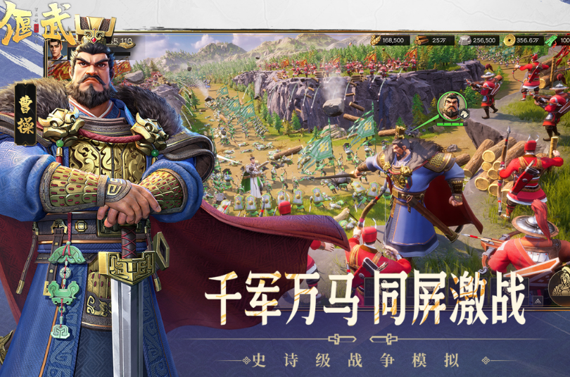 耐玩的領土擴張戰(zhàn)爭游戲有哪些?2025受歡迎的領土擴張手游大全