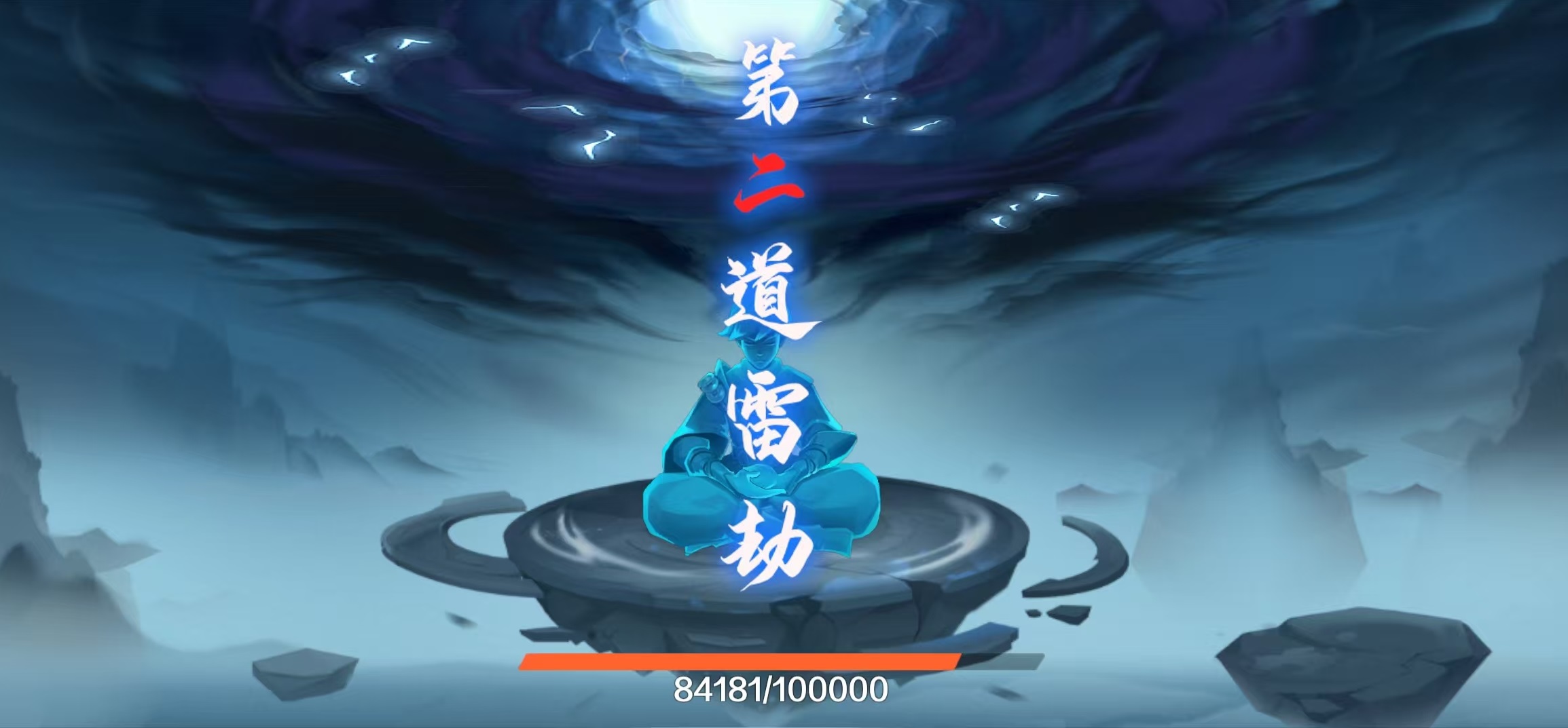 新仙魔九界攻略大全 新仙魔九界新手进阶玩法全解析