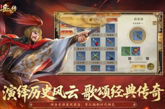好玩的同人游戲有哪些 2025熱門的同人手游合集