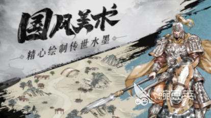 2025熱門單機(jī)自走棋推薦：精選高人氣獨(dú)立策略游戲合集