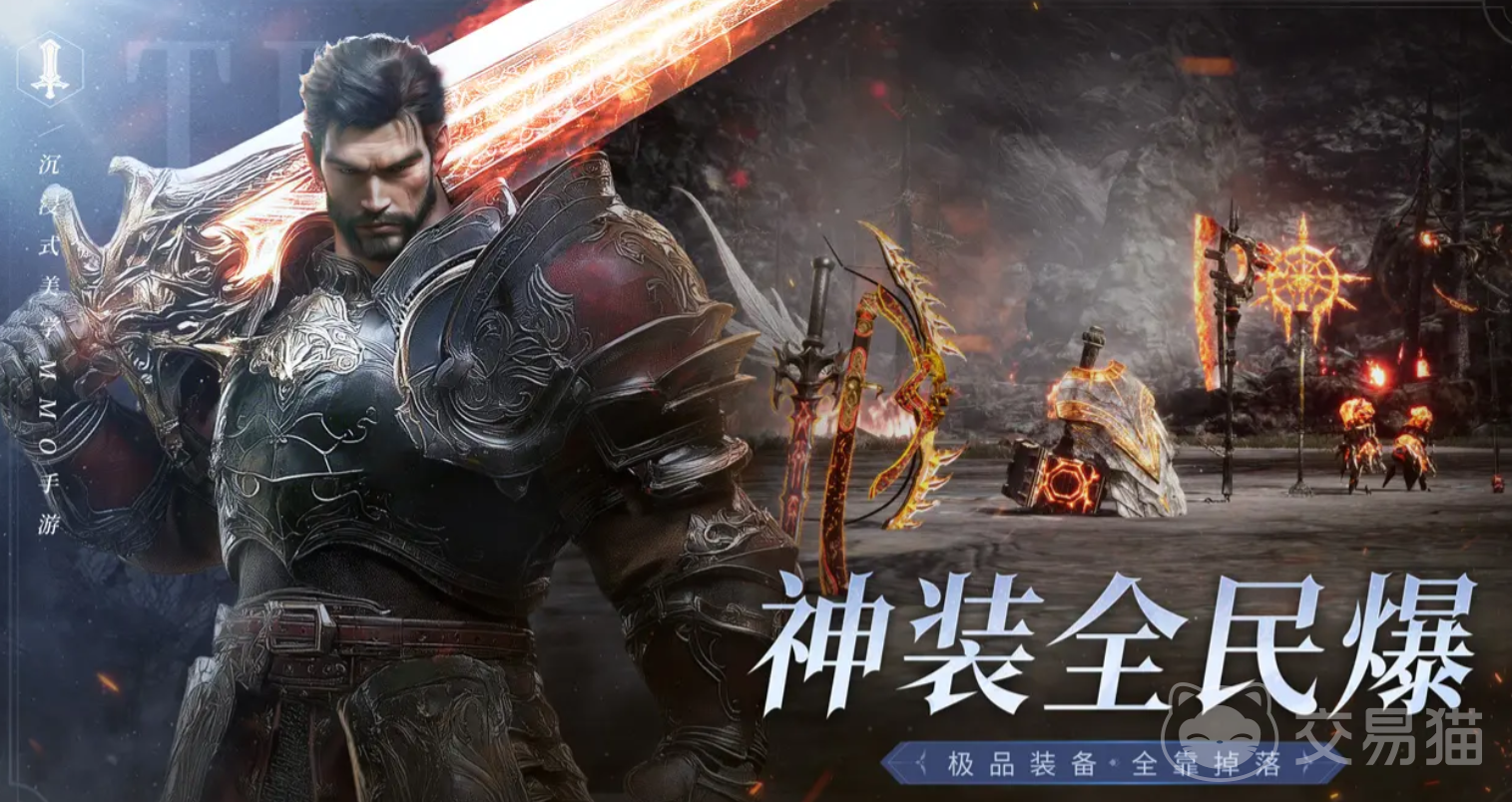 零度曙光是韩国的吗 零度曙光游戏开发公司背景揭秘