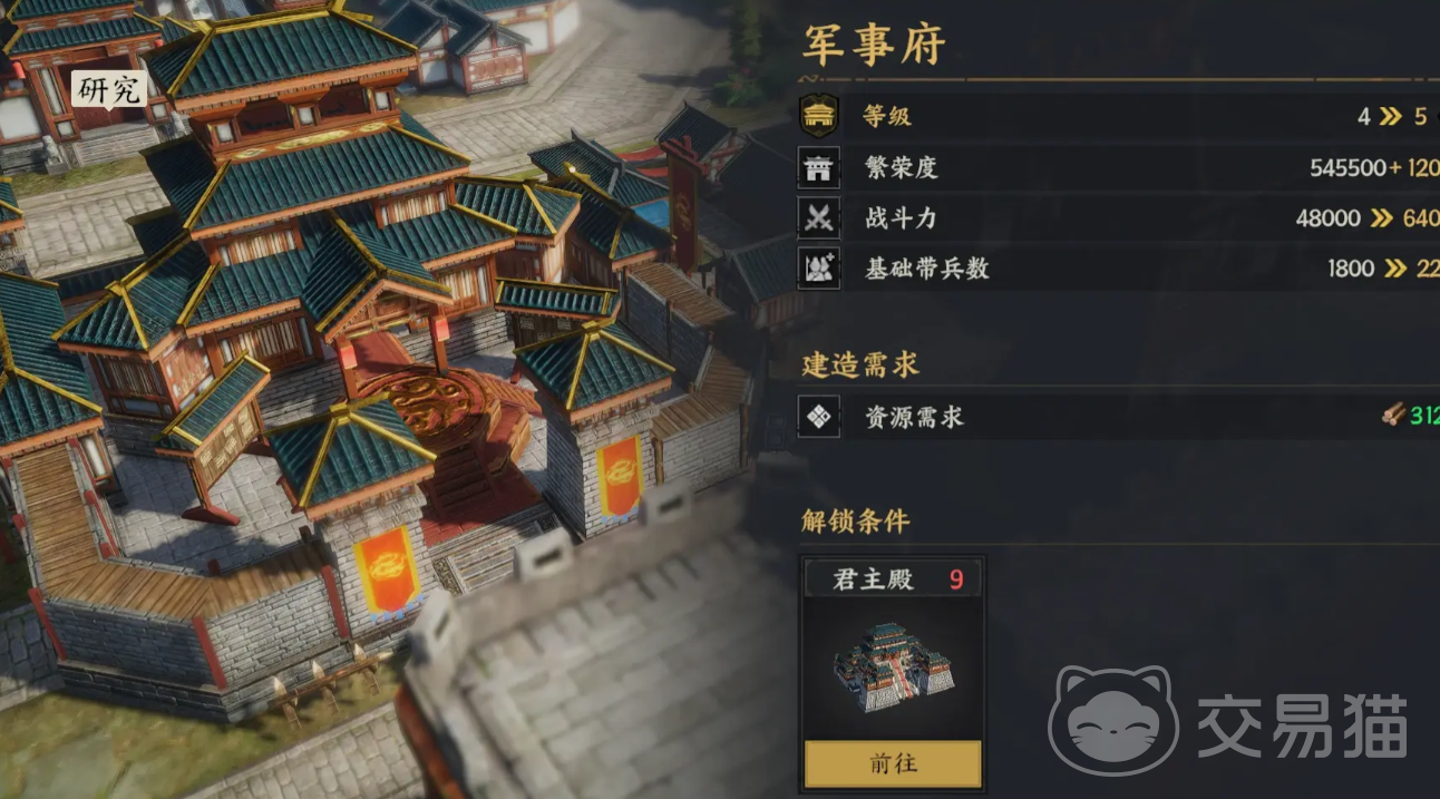 三国群英传策定九州开荒攻略 三国群英传策定九州新手快速上手指南