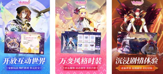 2025好玩的養(yǎng)成類游戲養(yǎng)女兒的游戲推薦 趣味性強(qiáng)的養(yǎng)女兒模擬游戲下載