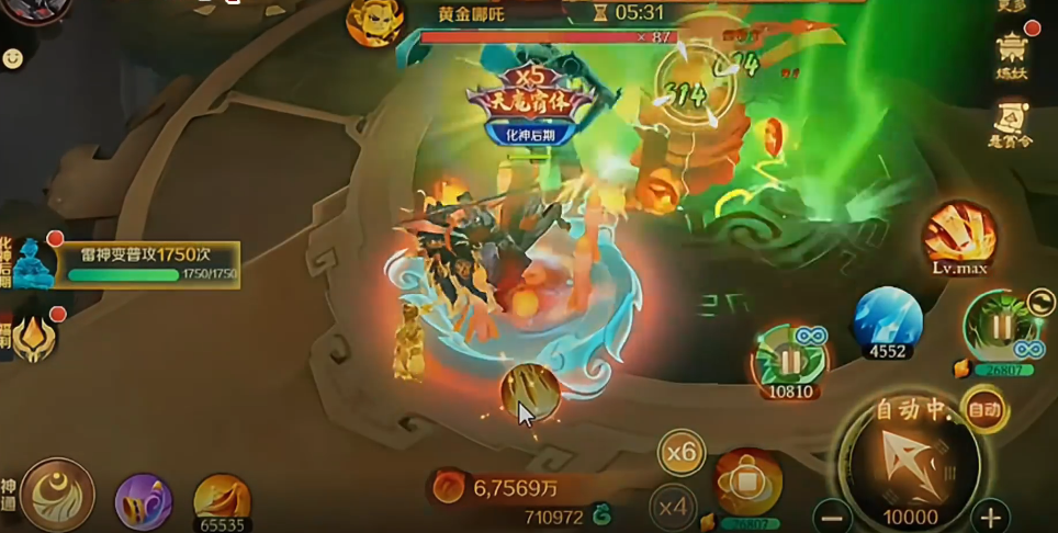 新仙魔九界勾玉获取全攻略 新仙魔九界刷取勾玉的高效方法汇总