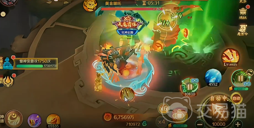 新仙魔九界勾玉获取全攻略 新仙魔九界刷取勾玉的高效方法汇总