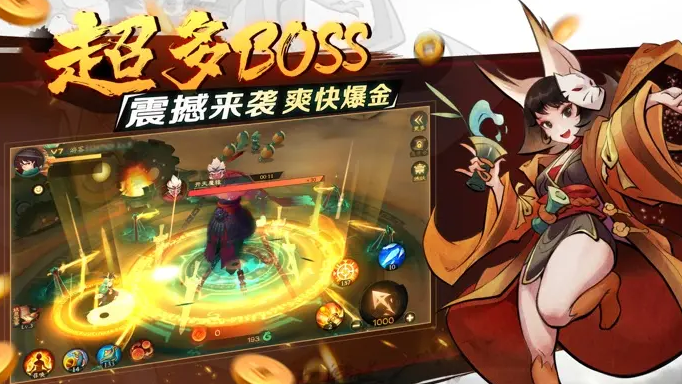 新仙魔九界技能搭配方案 新仙魔九界最强技能组合推荐