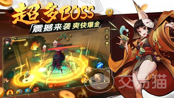 新仙魔九界技能搭配方案 新仙魔九界最强技能组合推荐