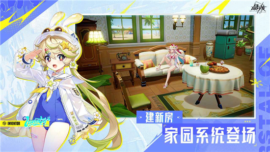 橫版闖關(guān)rpg游戲排行榜 2025最受歡迎的闖關(guān)rpg游戲有什么