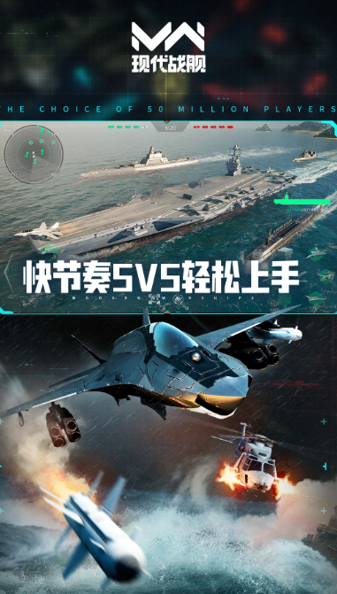 經(jīng)典的空襲游戲盤點 2025耐玩的空襲游戲合集