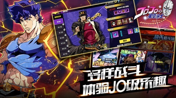 耐玩的奇妙冒險(xiǎn)手游下載 2025必玩的冒險(xiǎn)游戲推薦