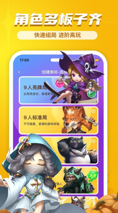 10個(gè)情緒的趣味游戲大全 2025耐玩的情緒趣味游戲合集