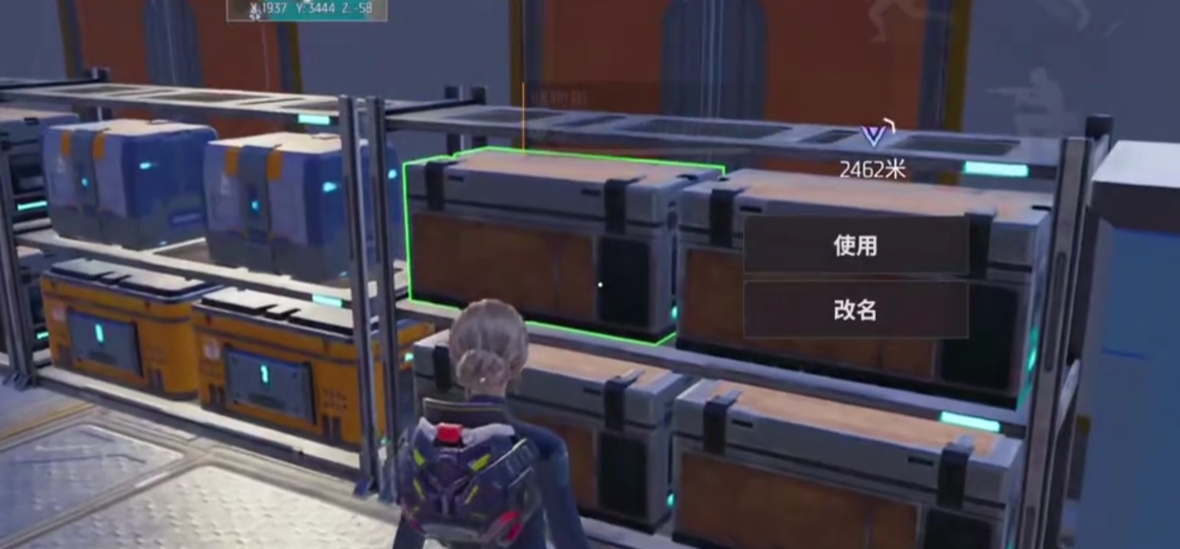 機(jī)械啟元拆家怎么處理 機(jī)械啟元物品處理攻略