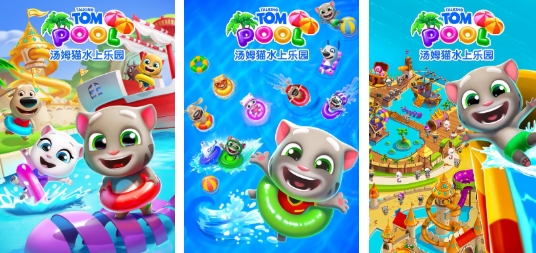 耐玩的小學(xué)生最火20個(gè)游戲合集 有趣的小學(xué)生游戲分享2025