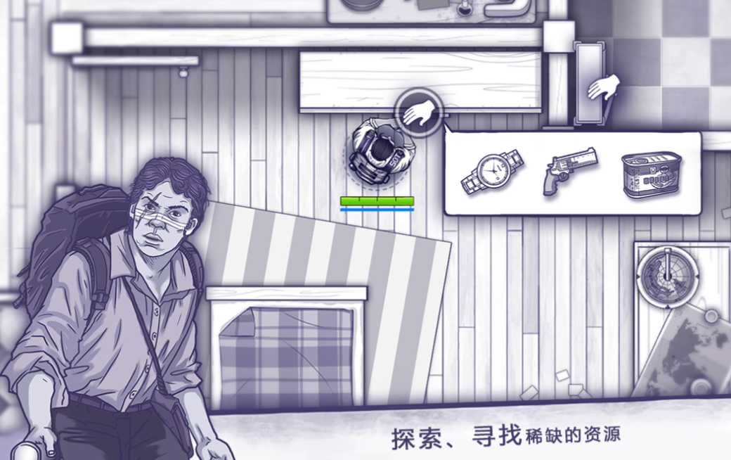 受歡迎的生存單機(jī)游戲下載合集 人氣較高的生存游戲有哪些2025