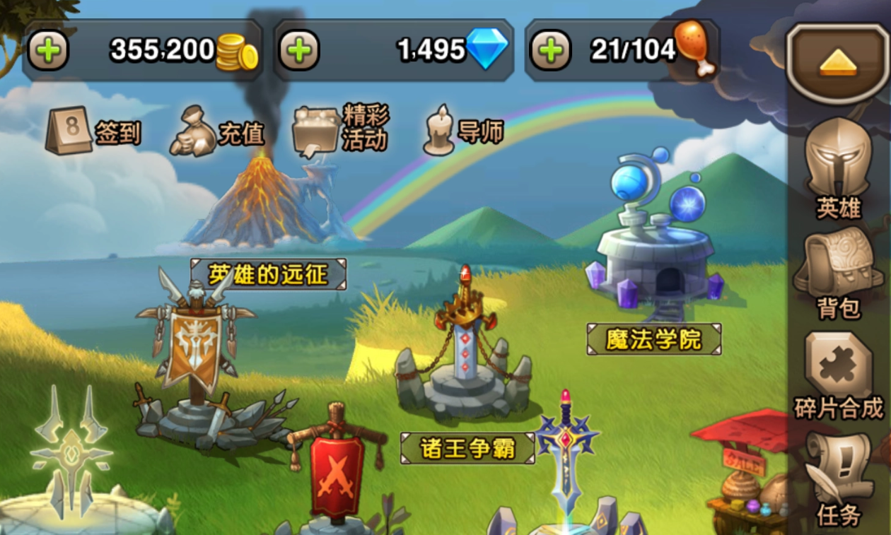 熱門的莉莉絲的游戲推薦 好玩的莉莉絲的游戲在哪里下載2025