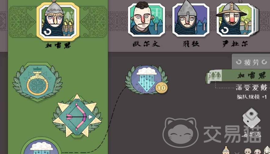 迷雾北境公测时间曝光 迷雾北境上线日期全面解析