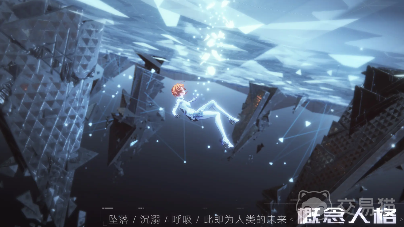 棱镜好玩吗 棱镜游戏体验与深度评测