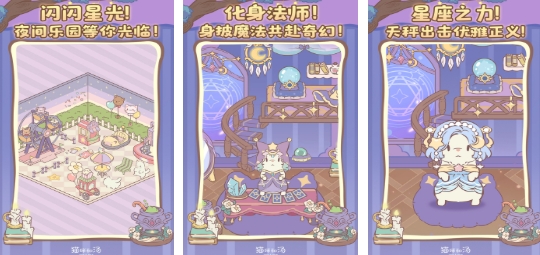 高人氣的躺平摸魚小游戲前五 耐玩的躺平摸魚手游分享2025