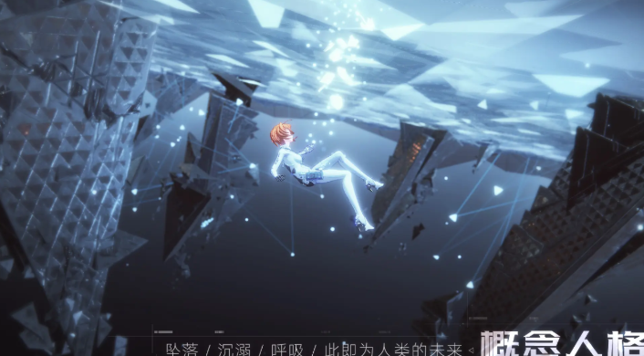 棱鏡好玩嗎 棱鏡評測介紹