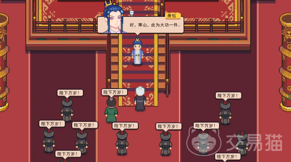 江城创业记好玩吗 江城创业记玩法攻略与新手进阶技巧