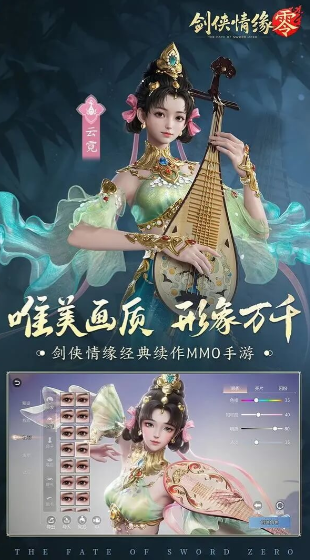 經(jīng)典的rpg游戲大全 2025熱門的rpg游戲分享