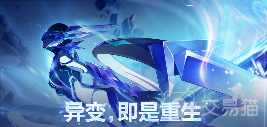 卡拉彼丘晶源感染怎么玩 卡拉彼丘晶源感染模式玩法详解