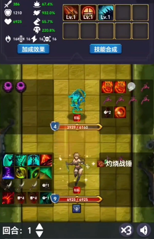 有哪些好玩的元素游戲 2025最受歡迎的元素游戲推薦