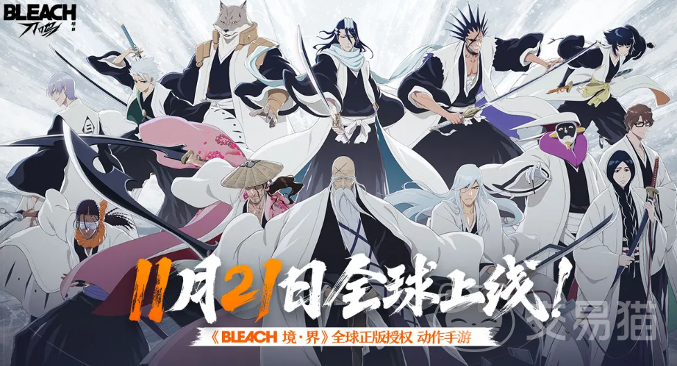 朝夕光年境界刀鸣什么时候出 境界刀鸣手游公测定档时间曝光