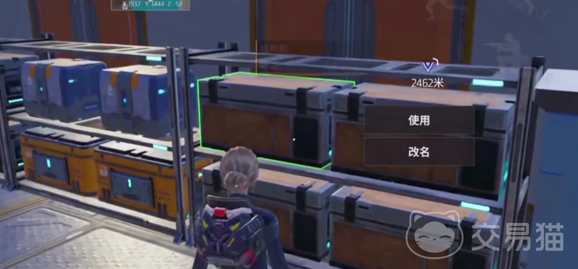 机械启元拆家怎么处理 机械启元物品处理全攻略