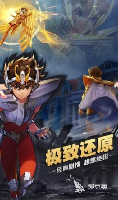 2025熱門圣斗士手游推薦：高人氣格斗游戲排行榜