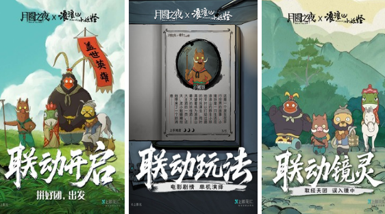單機(jī)策略游戲排行榜前十名?2025耐玩的策略手游大全
