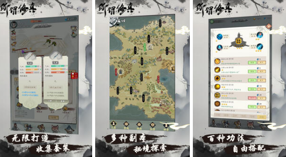 耐玩的放置掛機(jī)類手游有哪些?2025必玩的放置掛機(jī)手游大全