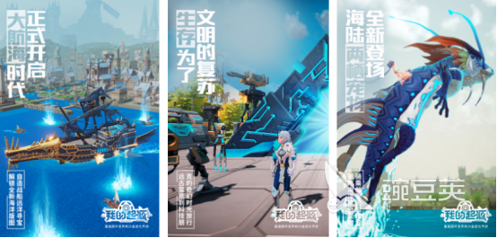 2025高人氣沙盒手游推薦：三款必玩精品大作盤點