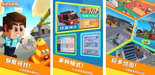 六人玩的小游戲排行榜 高人氣的六人玩游戲盤點(diǎn)2025